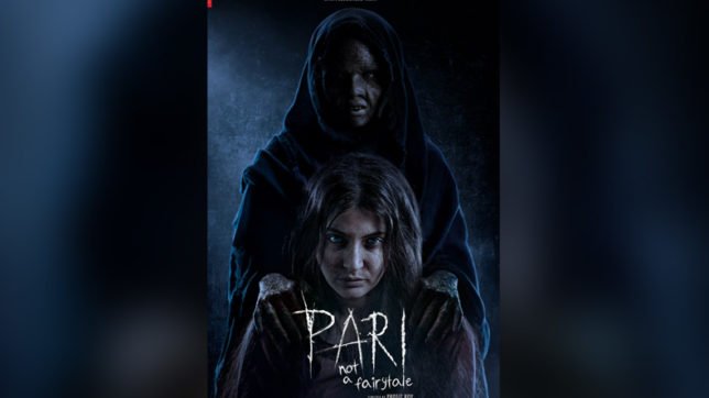 Pari movie poster