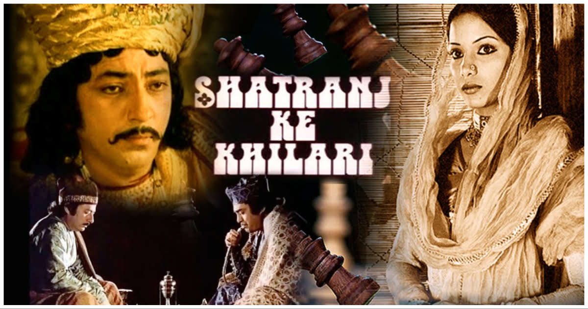 Shatranj Ke Khilari