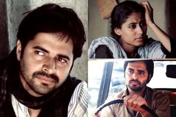 Film review Farooq Shaikh Smita Patil