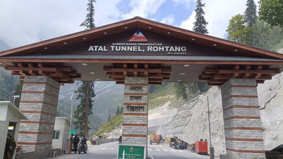 Atal Tunnel Himachal