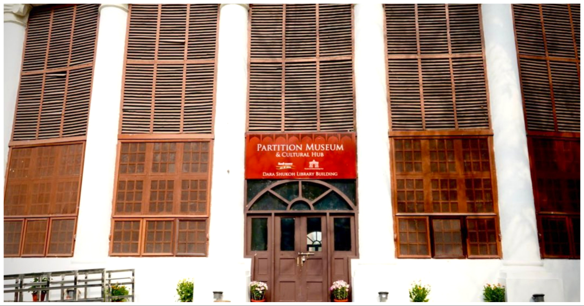 Partition Museum in Delhi