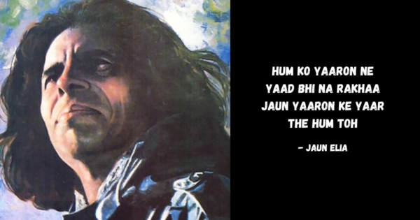 Jaun Elia Shayari