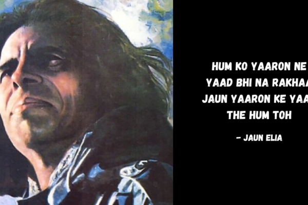 Jaun Elia Shayari